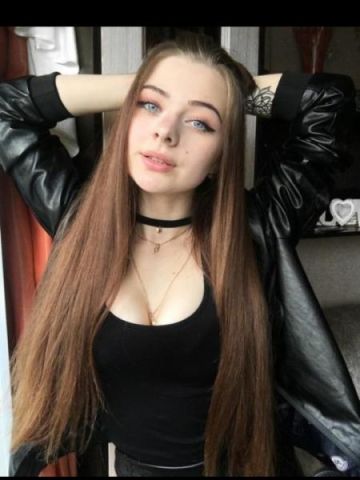 Мария